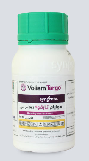 volaim