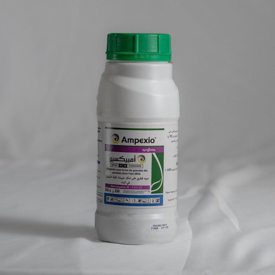 ampexio