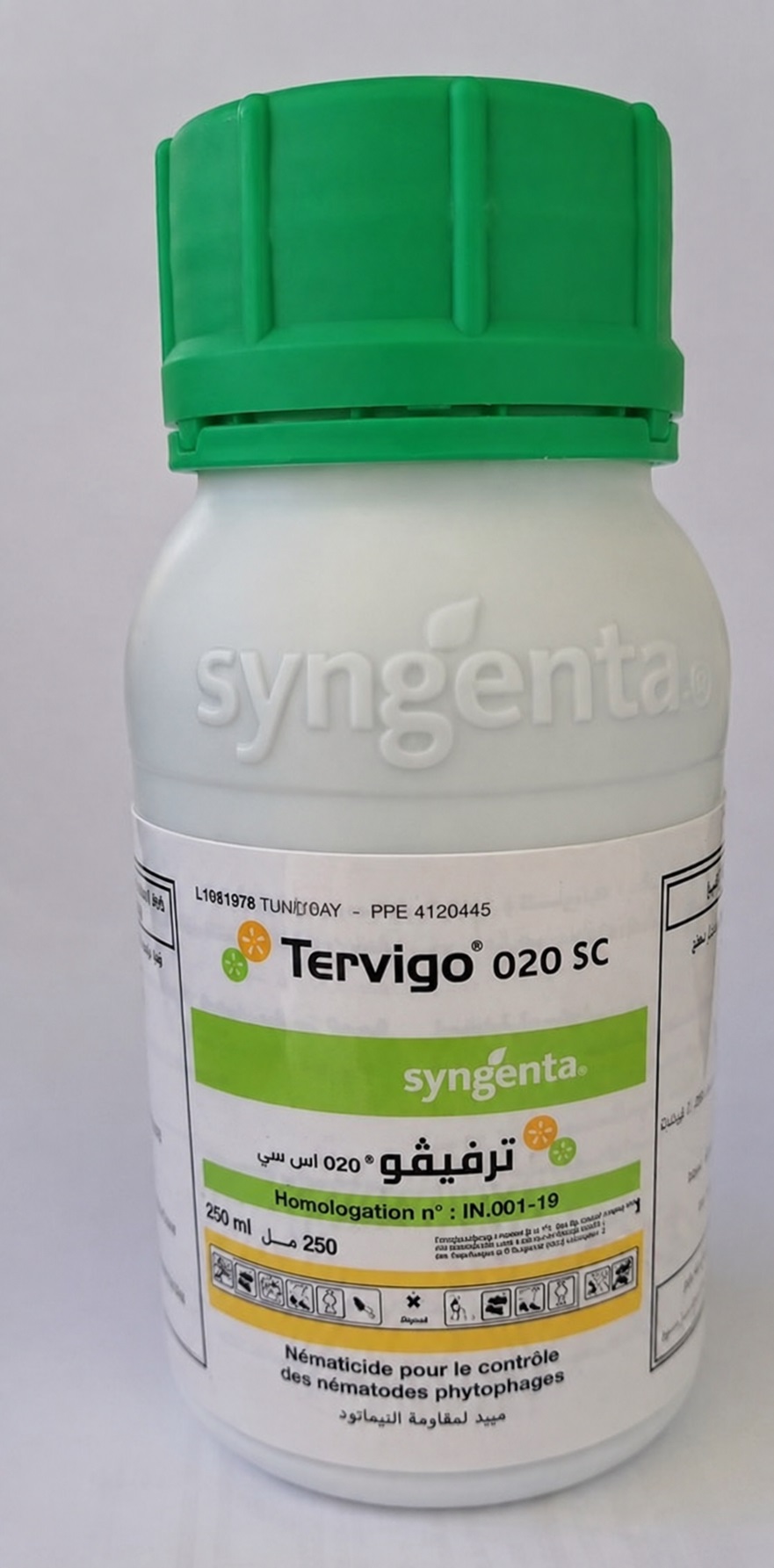 tervigo-250cc